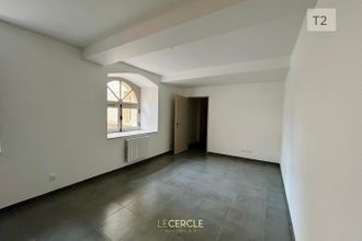 achat appartement senlis 60300