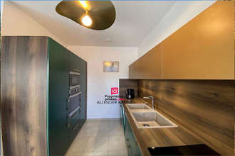 achat appartement sens 89100