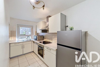 achat appartement seremange-erzange 57290