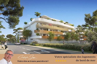 achat appartement serignan 34410