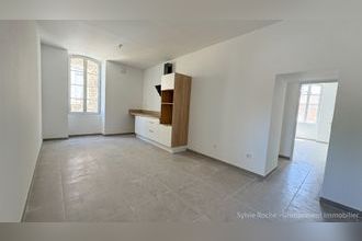 achat appartement serignan-du-comtat 84830