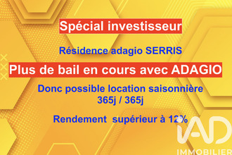 achat appartement serris 77700