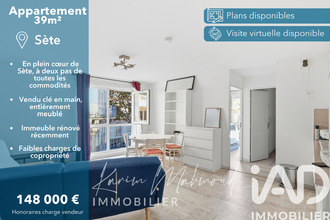 achat appartement sete 34200