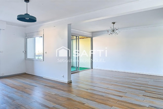 achat appartement sete 34200