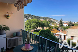 achat appartement sete 34200