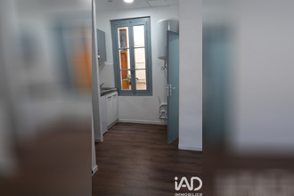 achat appartement sete 34200
