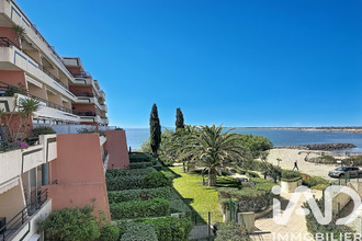 achat appartement sete 34200