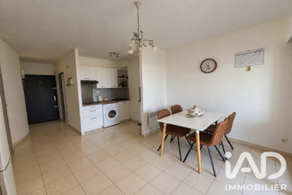 achat appartement sete 34200