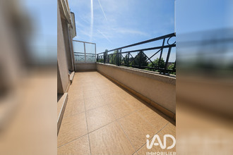 achat appartement sevran 93270