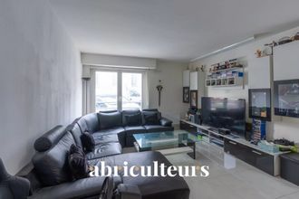 achat appartement sevres 92310