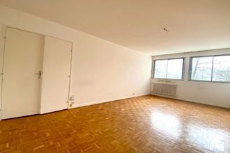 achat appartement sevres 92310