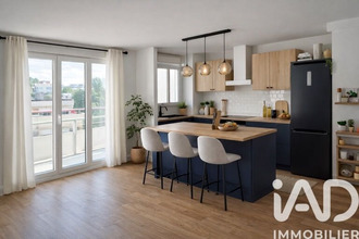 achat appartement sevres 92310