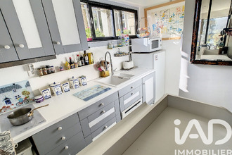 achat appartement sevres 92310
