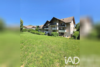 achat appartement seynod 74600