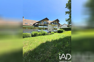 achat appartement seynod 74600