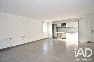 achat appartement seysses 31600