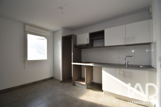 achat appartement seysses 31600