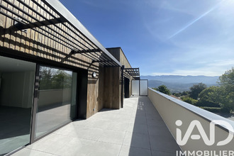 achat appartement seyssins 38180