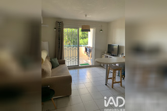 achat appartement shoelcher 97233