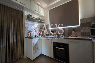 achat appartement shoelcher 97233