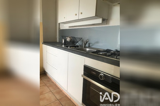 achat appartement shoelcher 97233