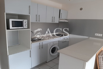achat appartement shoelcher 97233