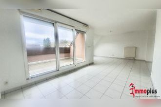 achat appartement sierentz 68510