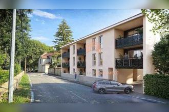 achat appartement simandres 69360