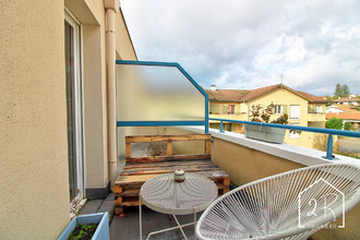 achat appartement simandres 69360