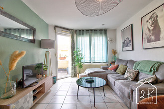 achat appartement simandres 69360