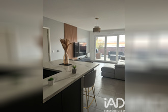 achat appartement simandres 69360