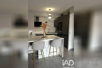 achat appartement simandres 69360