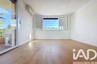 achat appartement six-fours-les-plages 83140