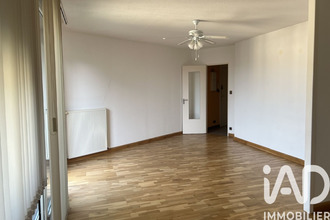 achat appartement sochaux 25600