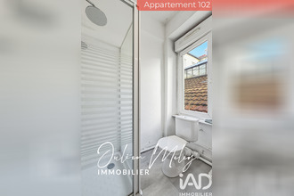 achat appartement sochaux 25600
