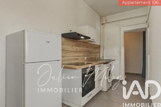 achat appartement sochaux 25600