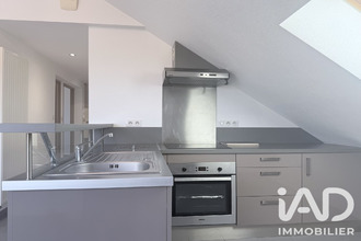 achat appartement sochaux 25600