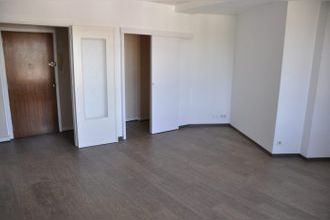 achat appartement soissons 02200