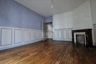 achat appartement soissons 02200