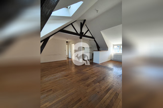 achat appartement soissons 02200