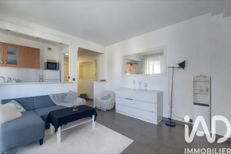 achat appartement soisy-sous-mtmorency 95230