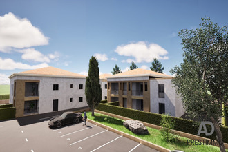 achat appartement sorbo-ocagnano 20213