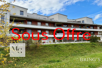 achat appartement souffelweyersheim 67460