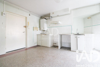 achat appartement st-affrique 12400
