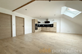 achat appartement st-amand-mtrond 18200