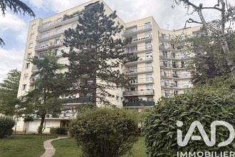achat appartement st-andre-les-vergers 10120