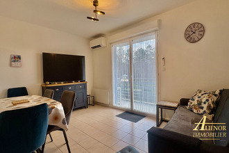 achat appartement st-astier 24110