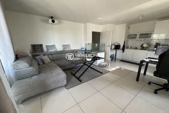 achat appartement st-aunes 34130