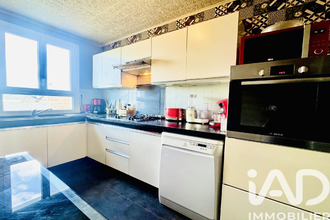 achat appartement st-avertin 37550