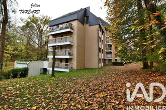 achat appartement st-avertin 37550